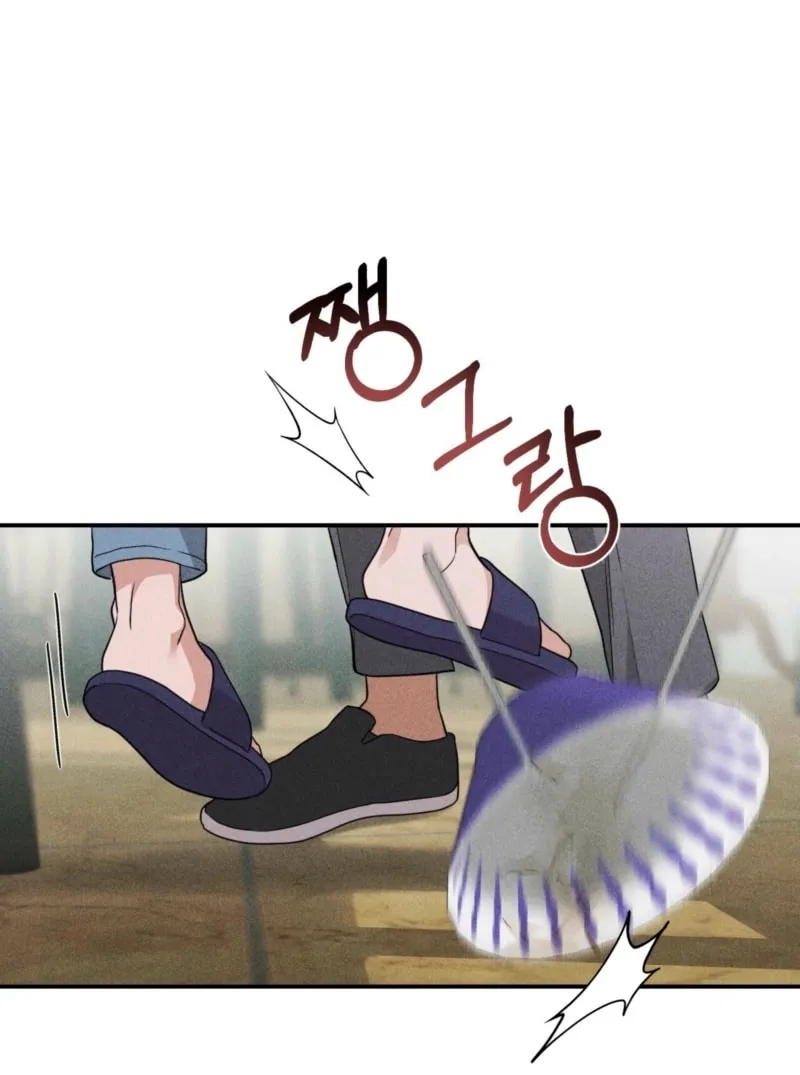 Violet Romance Chapter 5 page 82 - 