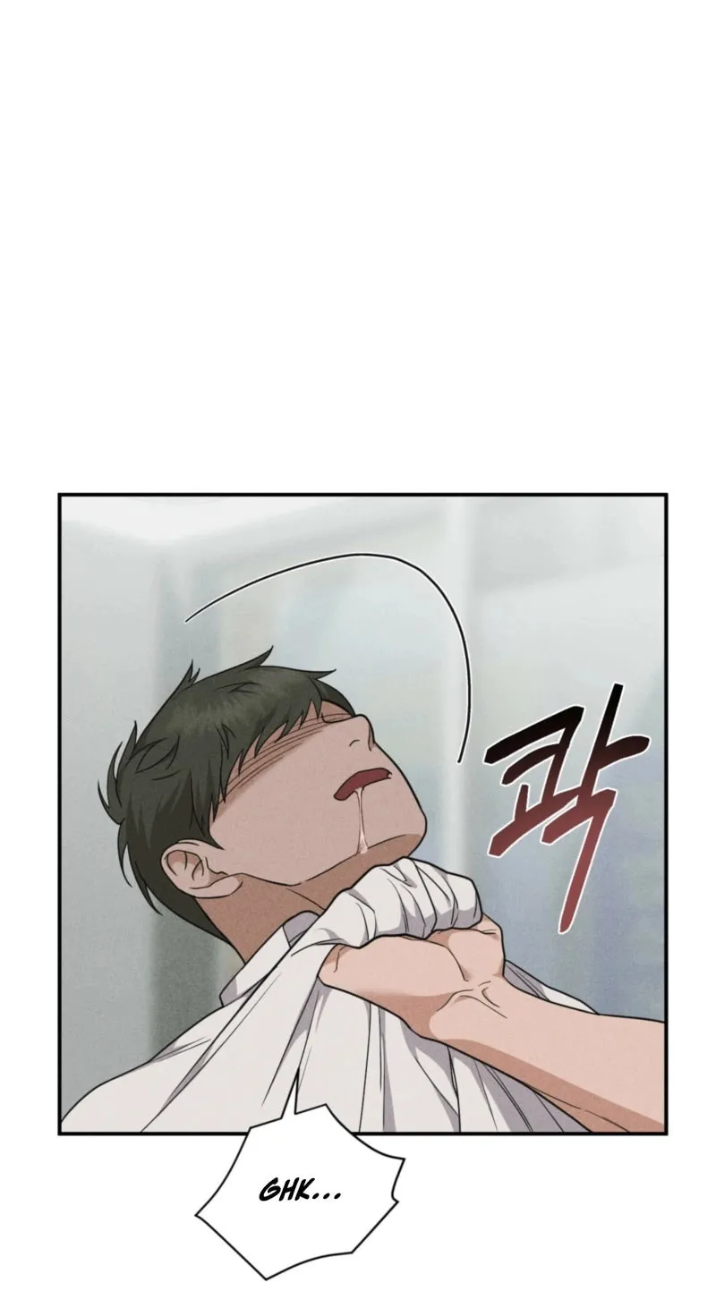 Violet Romance Chapter 6 page 18 - 