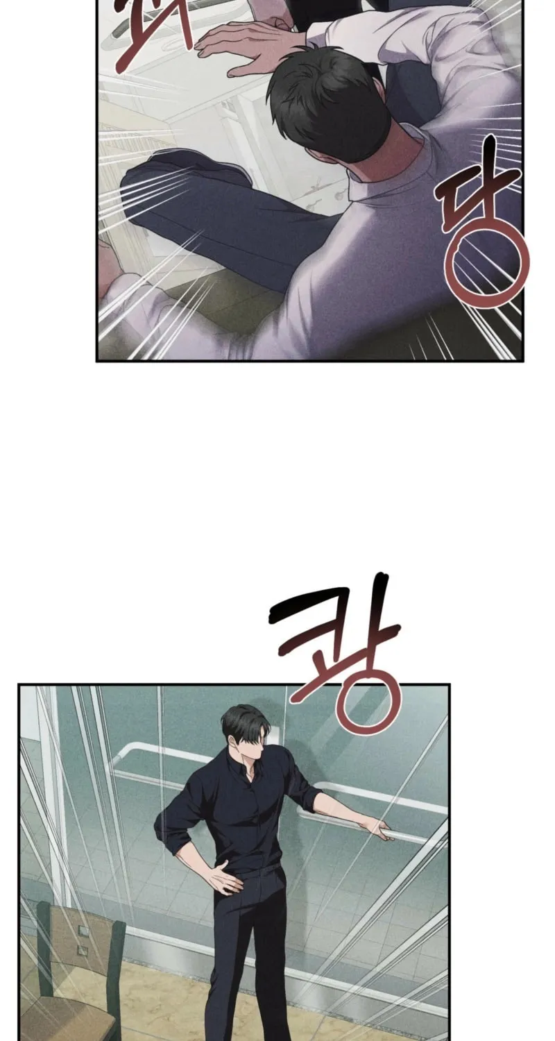 Violet Romance Chapter 6 page 23 - 