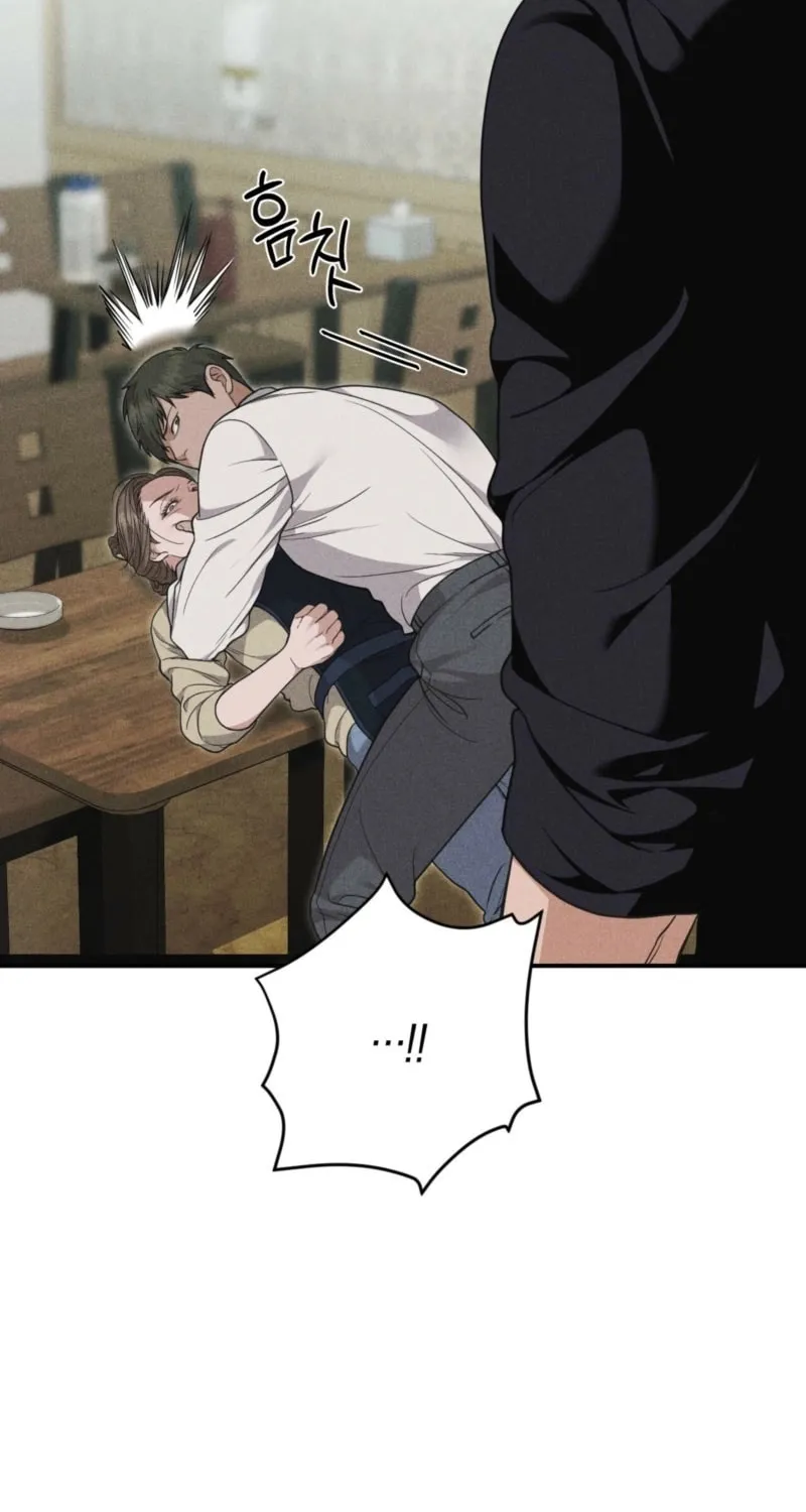 Violet Romance Chapter 6 page 4 - 
