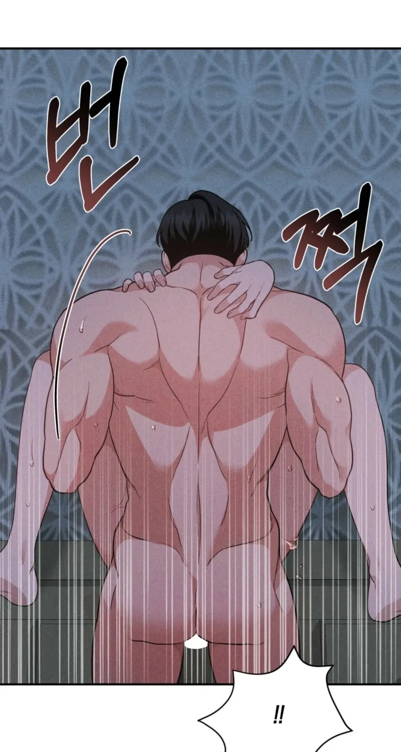Violet Romance Chapter 6 page 53 - 