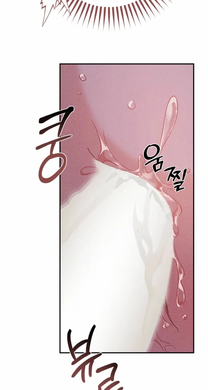 Violet Romance Chapter 7 page 16 - 