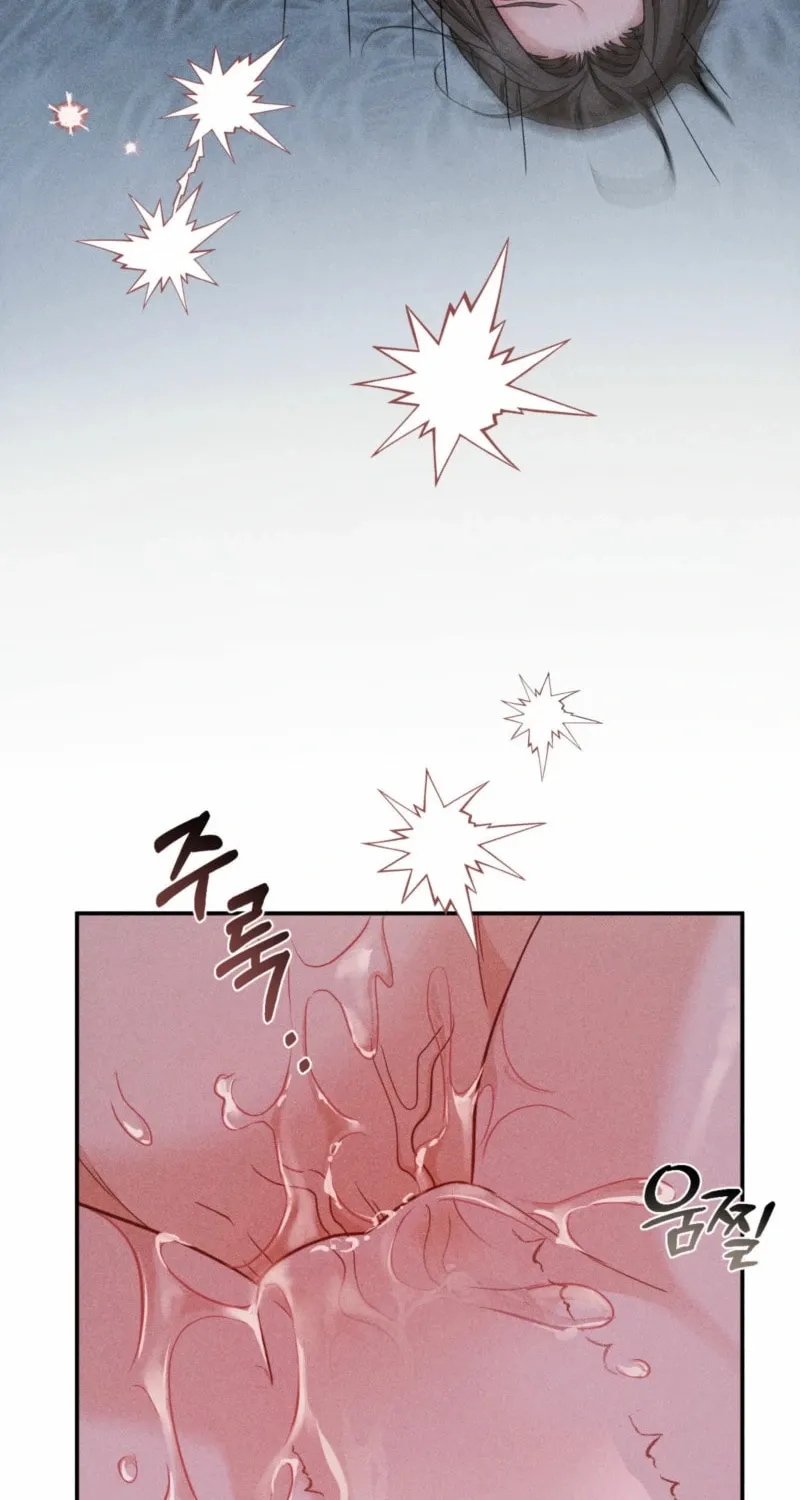 Violet Romance Chapter 7 page 19 - 