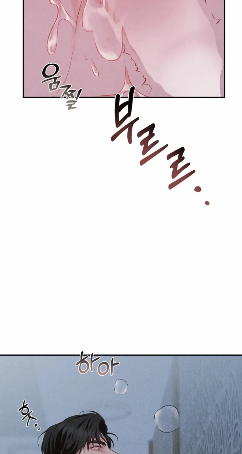 Violet Romance Chapter 7 page 20 - 