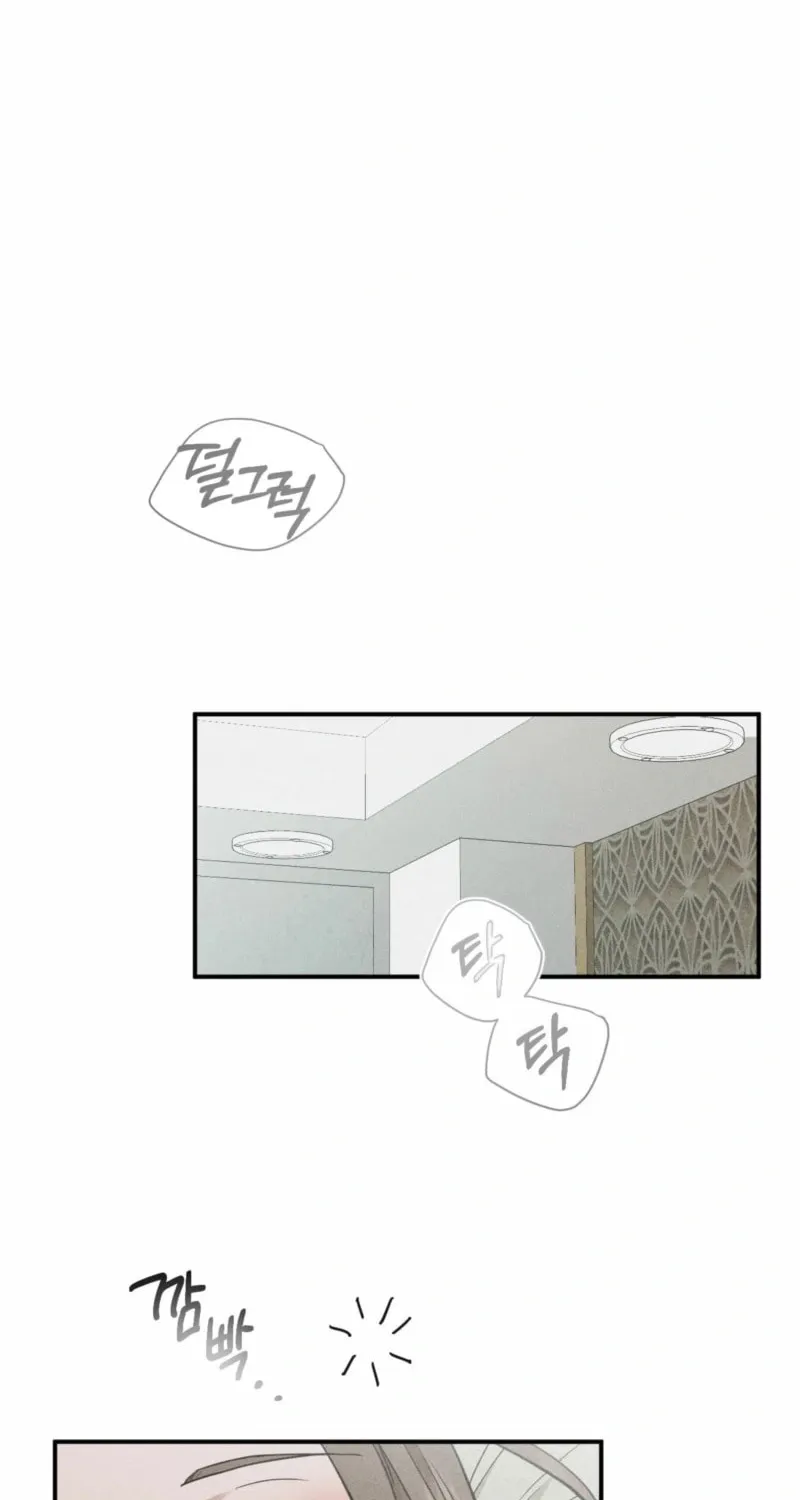 Violet Romance Chapter 7 page 28 - 