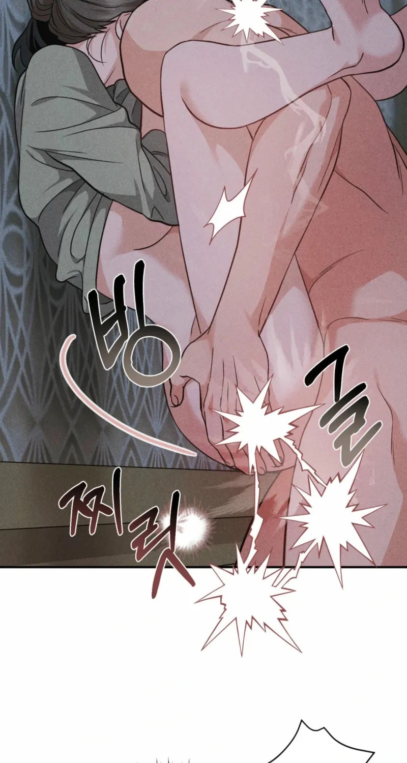Violet Romance Chapter 7 page 6 - 