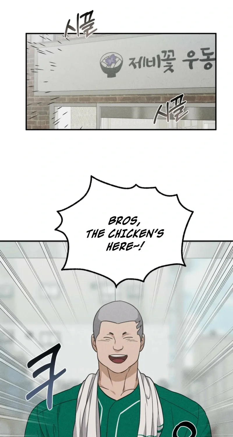 Violet Romance Chapter 7 page 58 - 
