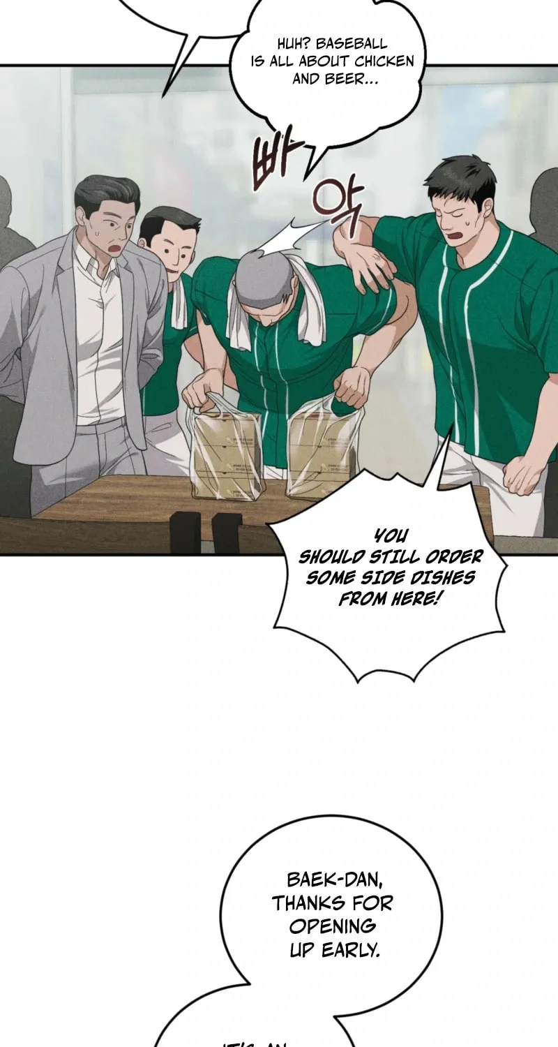 Violet Romance Chapter 7 page 60 - 
