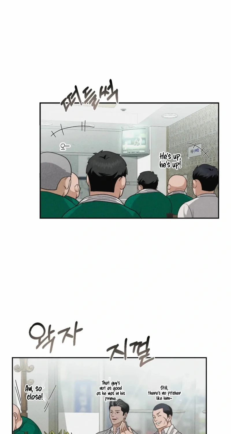 Violet Romance Chapter 7 page 63 - 