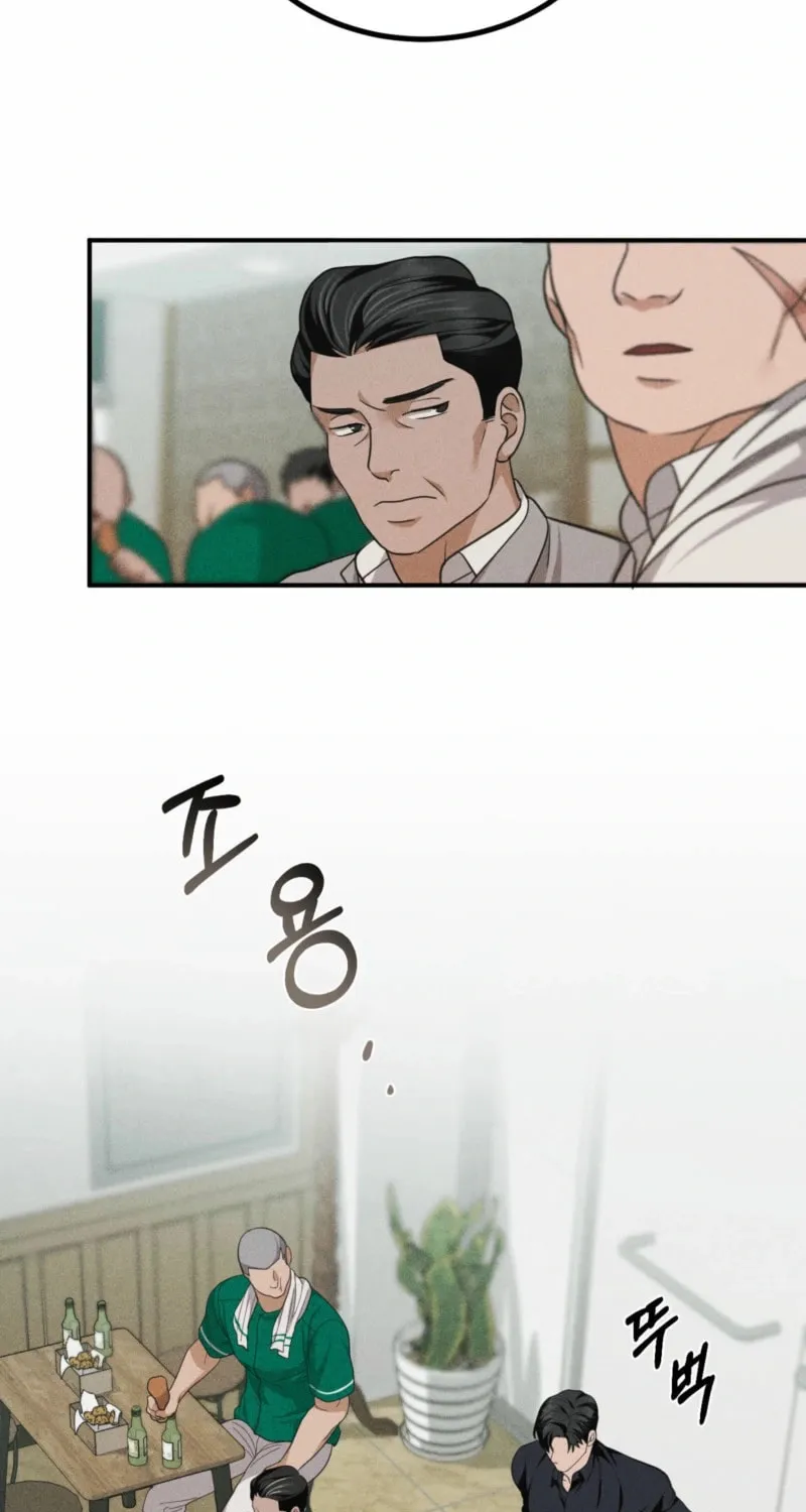 Violet Romance Chapter 7 page 67 - 