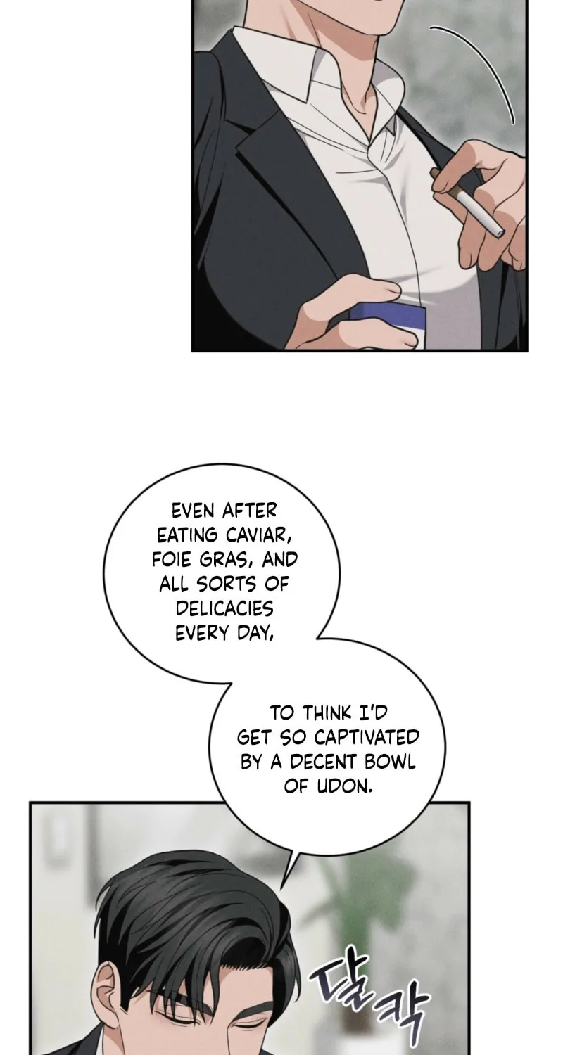 Violet Romance Chapter 8 page 16 - 