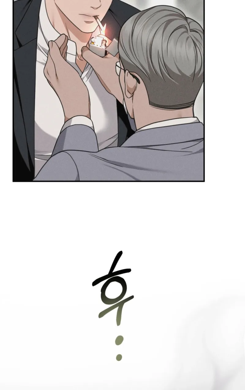 Violet Romance Chapter 8 page 17 - 