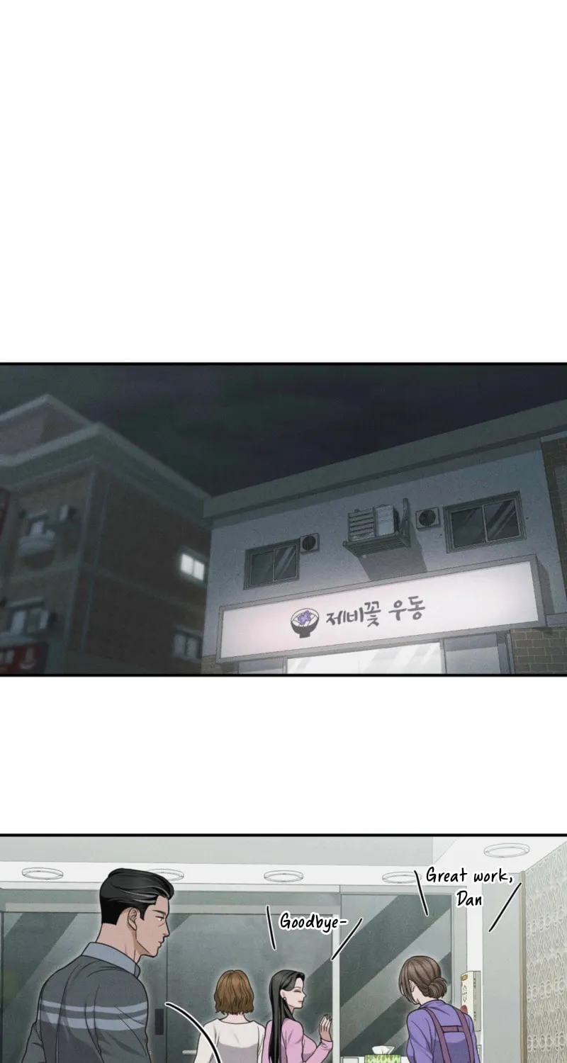 Violet Romance Chapter 8 page 33 - 