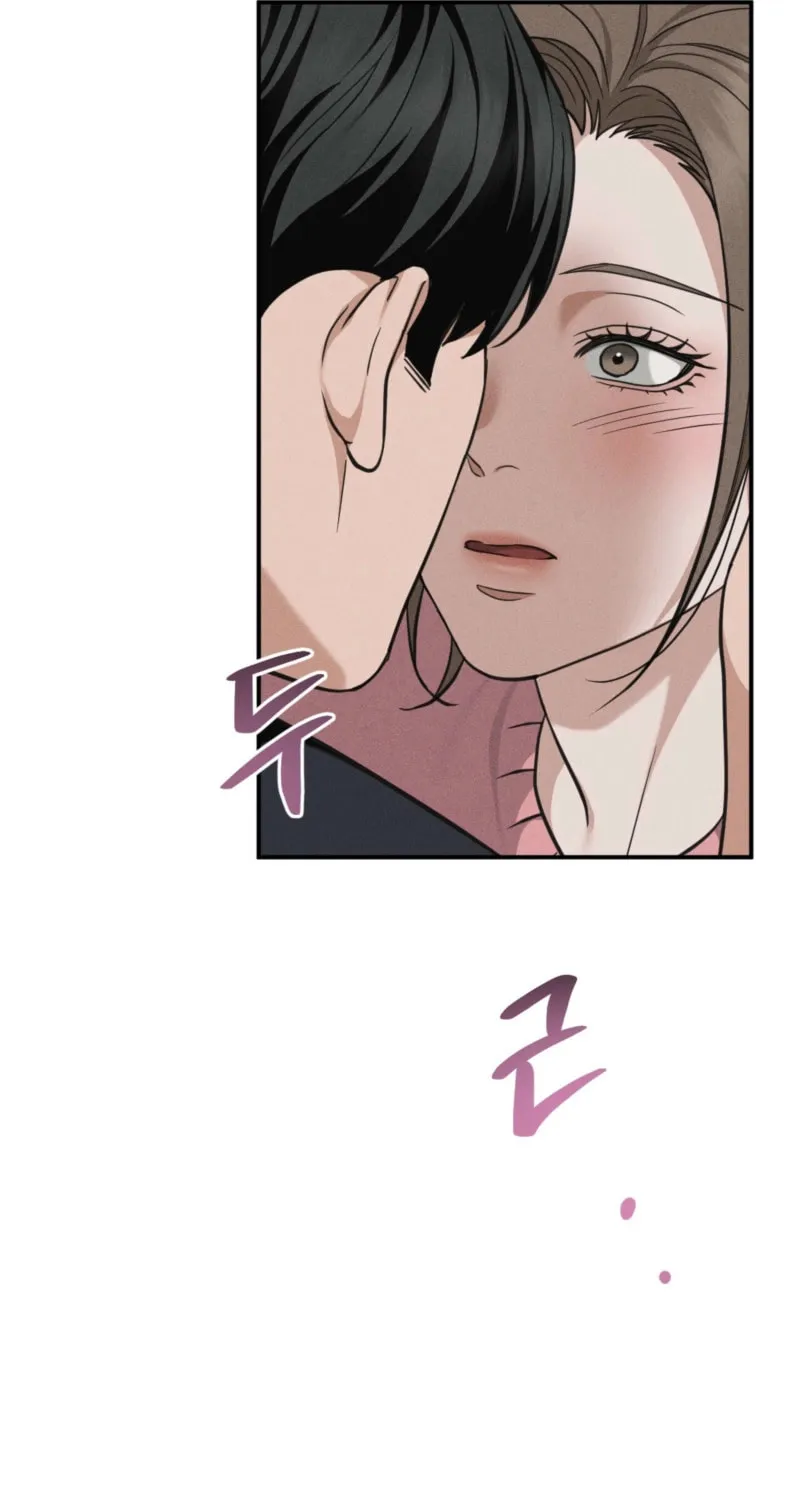Violet Romance Chapter 8 page 10 - 