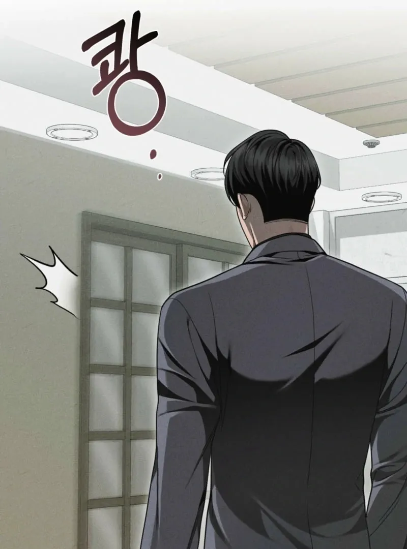Violet Romance Chapter 9 page 14 - 