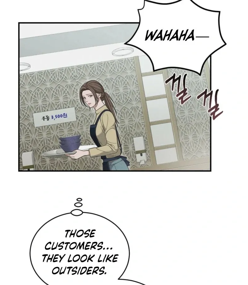 Violet Romance Chapter 9 page 25 - 
