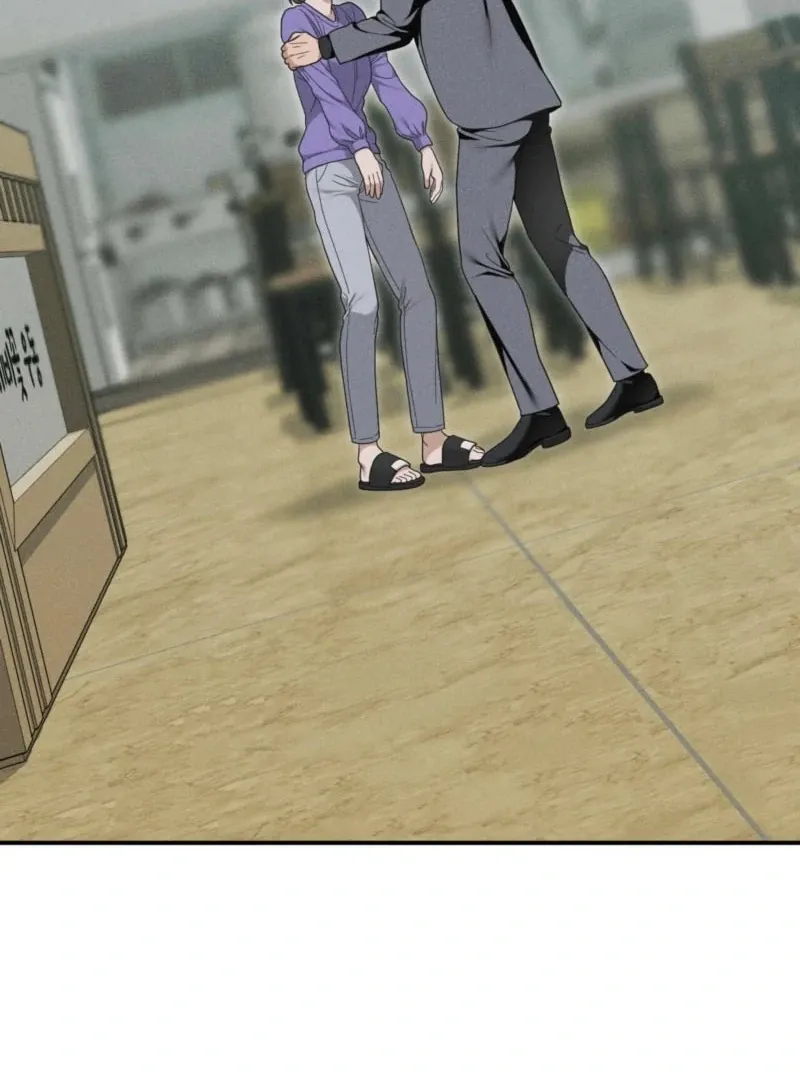 Violet Romance Chapter 9 page 5 - 