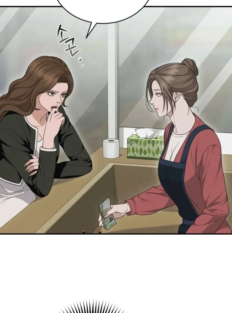 Violet Romance Chapter 9 page 66 - 