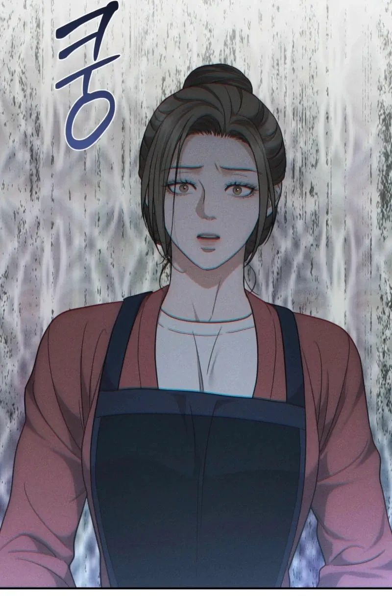 Violet Romance Chapter 9 page 70 - 