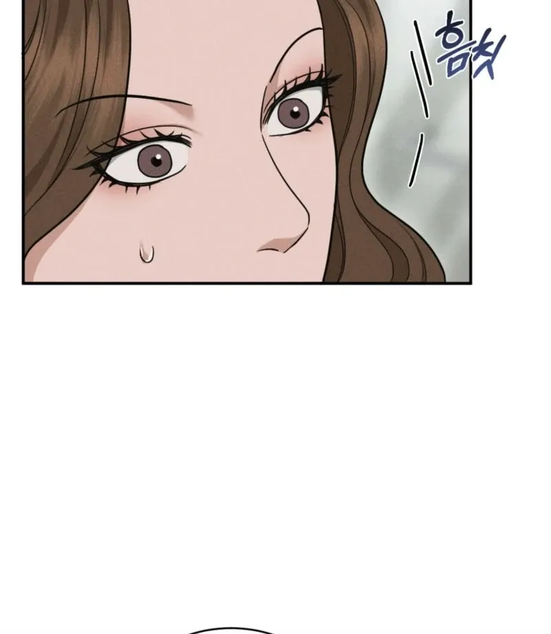 Violet Romance Chapter 9 page 74 - 
