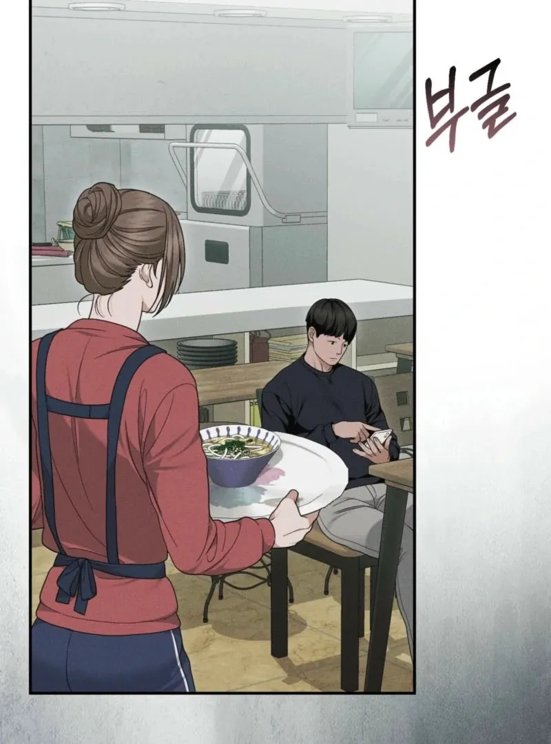 Violet Romance Chapter 9 page 80 - 