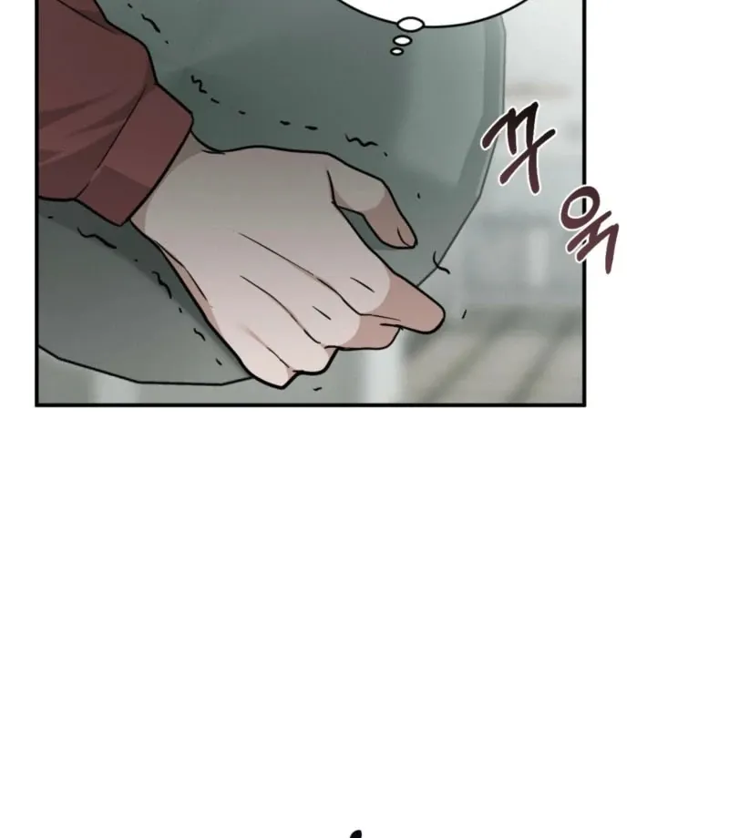 Violet Romance Chapter 9 page 86 - 