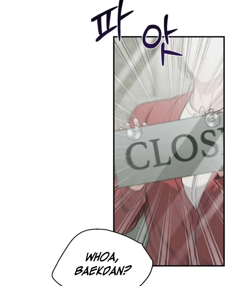 Violet Romance Chapter 9 page 87 - 