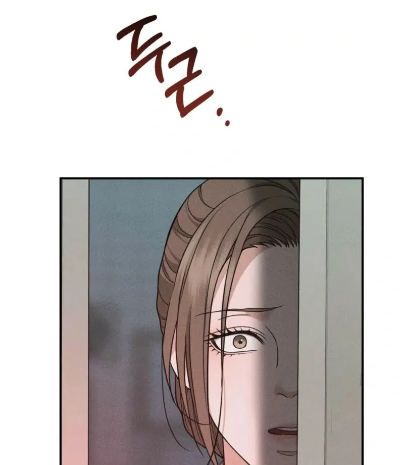 Violet Romance Chapter 9 page 99 - 