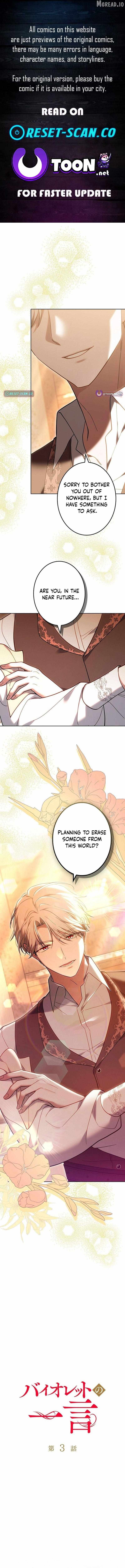 Violet