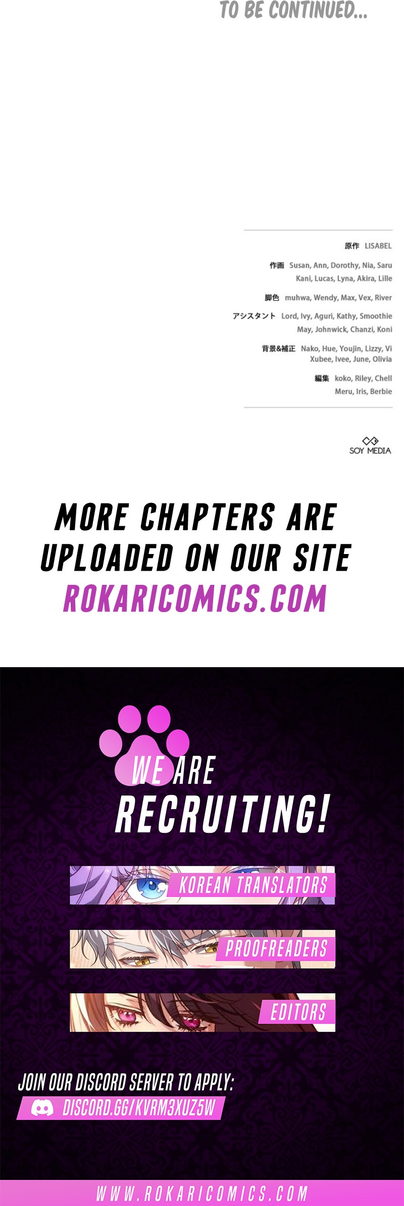 Violet’s Last Word Chapter 15 page 21 - 