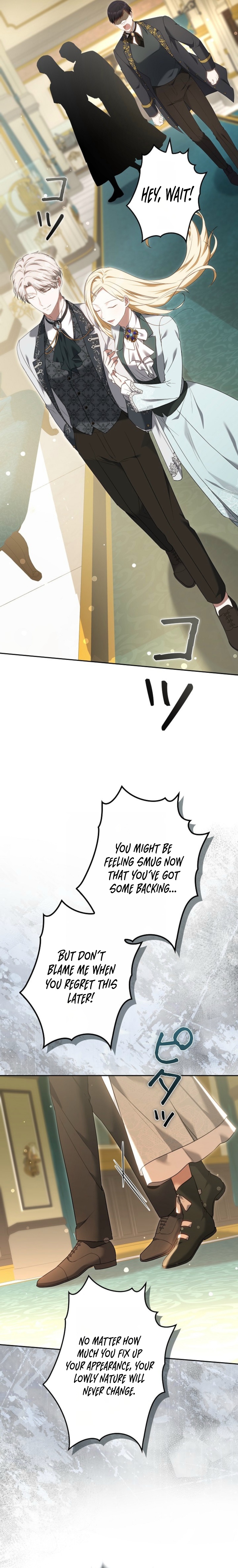 Violet’s Last Word Chapter 18 page 17 - 
