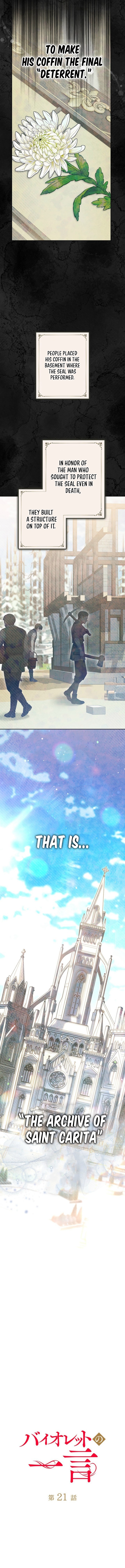 Violet’s Last Word Chapter 21 page 2 - 