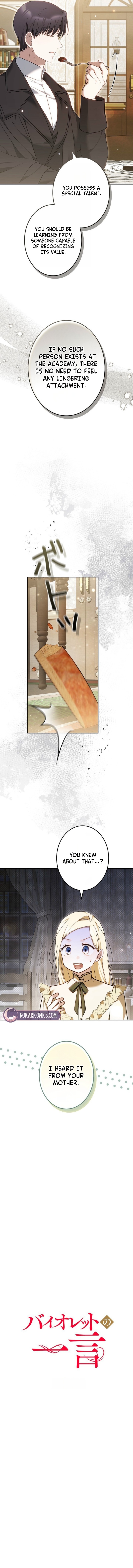 Violet’s Last Word Chapter 22 page 2 - 