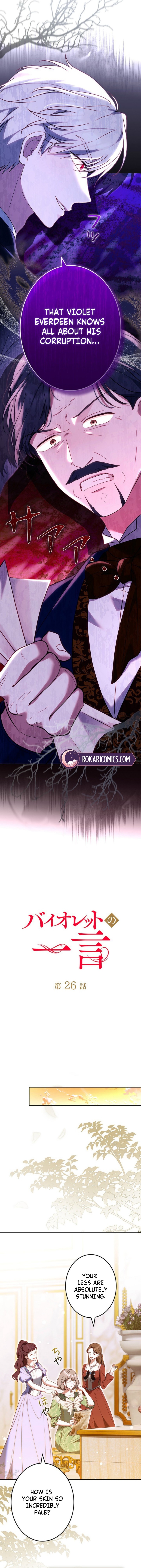 Violet’s Last Word Chapter 26 page 8 - 