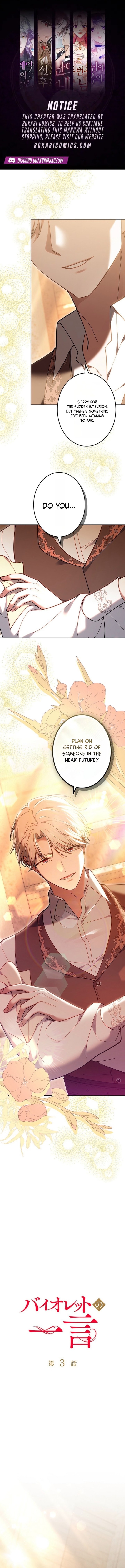 Violet’s Last Word Chapter 3 page 1 - 