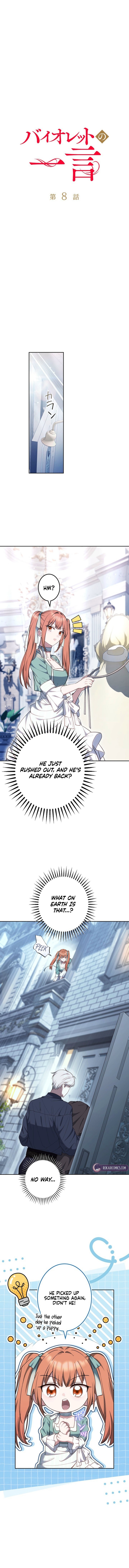 Violet’s Last Word Chapter 8 page 4 - 