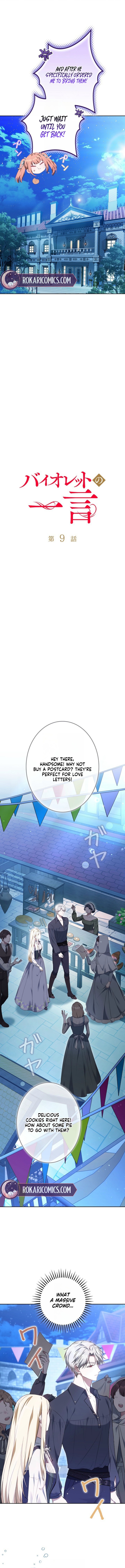 Violet’s Last Word Chapter 9 page 2 - 