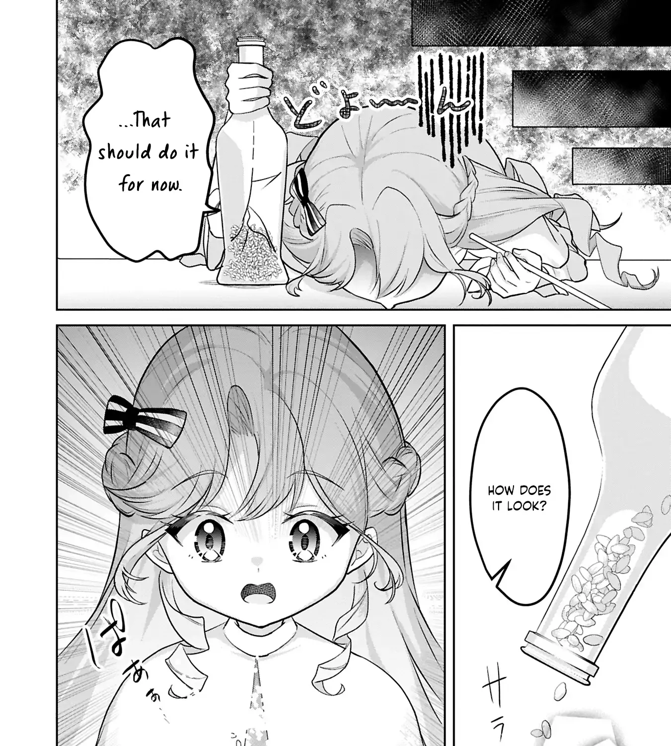 Violetta’s Agricultural Revolution: The Reincarnated Lady Loved by the Ice Marquis. Chapter 1 page 88 - 