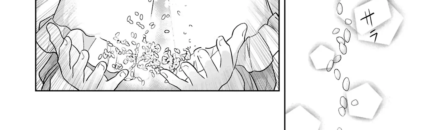 Violetta’s Agricultural Revolution: The Reincarnated Lady Loved by the Ice Marquis. Chapter 1 page 89 - 