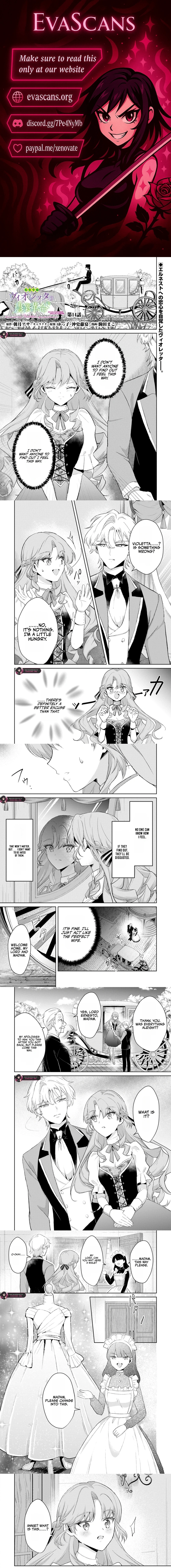 Violetta’s Agricultural Revolution: The Reincarnated Lady Loved by the Ice Marquis. Chapter 14.1 page 1 - 