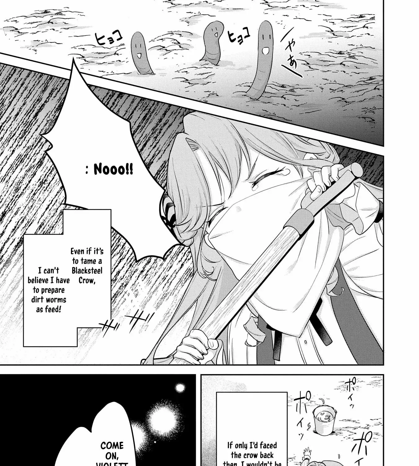 Violetta’s Agricultural Revolution: The Reincarnated Lady Loved by the Ice Marquis. Chapter 2 page 11 - 