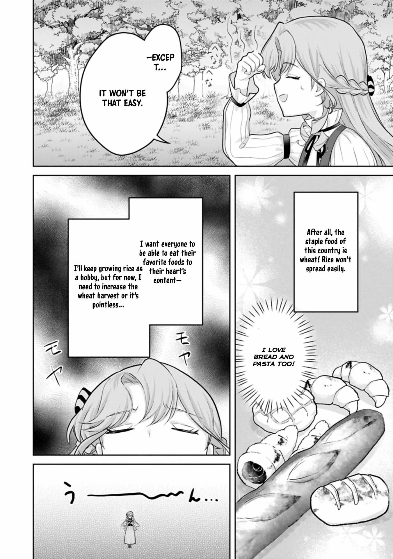 Violetta’s Agricultural Revolution: The Reincarnated Lady Loved by the Ice Marquis. Chapter 3 page 17 - 
