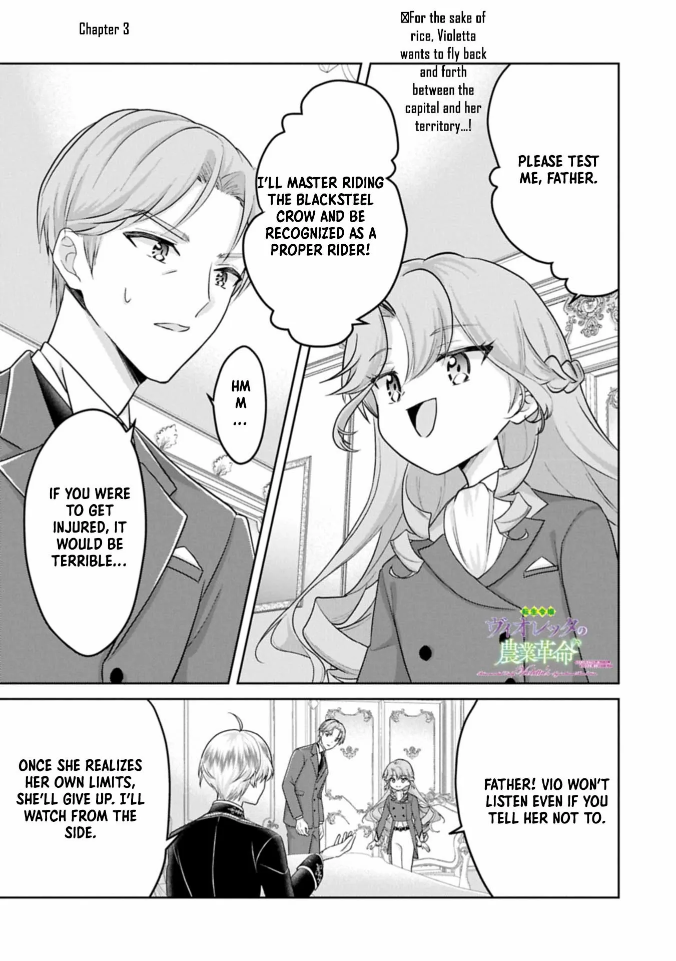 Violetta’s Agricultural Revolution: The Reincarnated Lady Loved by the Ice Marquis. Chapter 3 page 4 - 