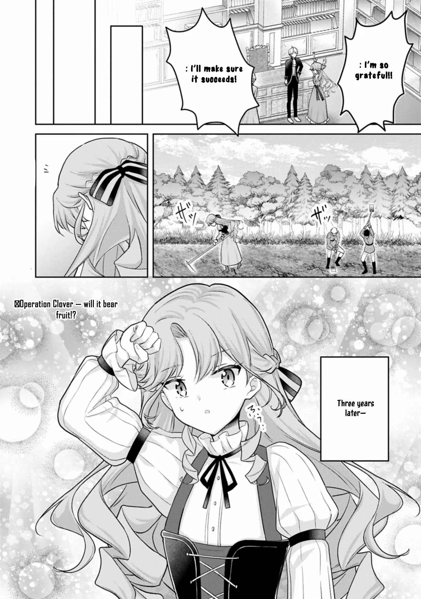 Violetta’s Agricultural Revolution: The Reincarnated Lady Loved by the Ice Marquis. Chapter 3 page 33 - 