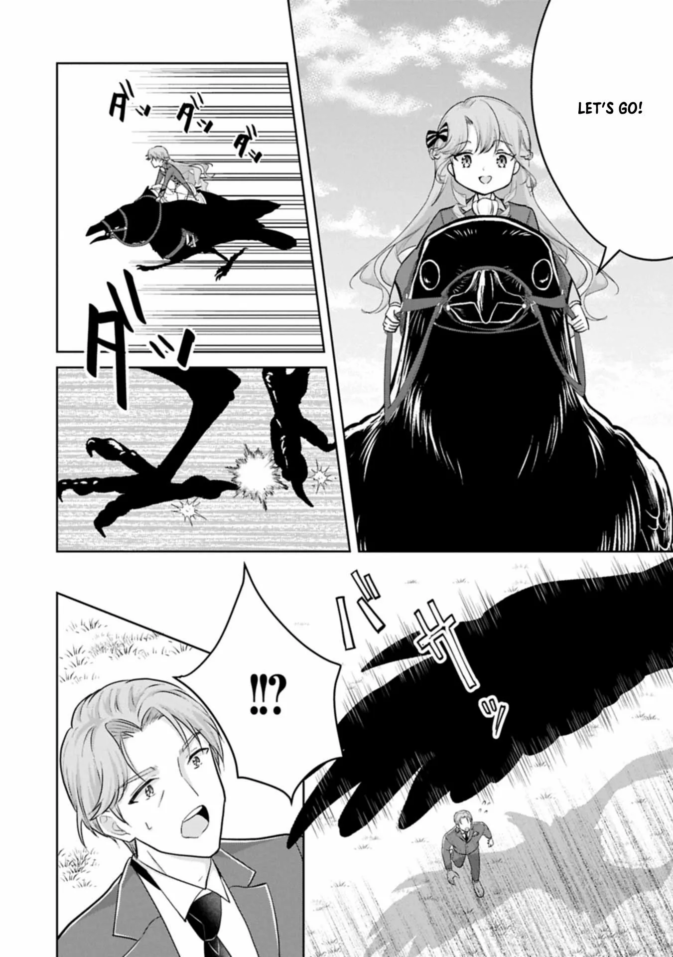 Violetta’s Agricultural Revolution: The Reincarnated Lady Loved by the Ice Marquis. Chapter 3 page 7 - 