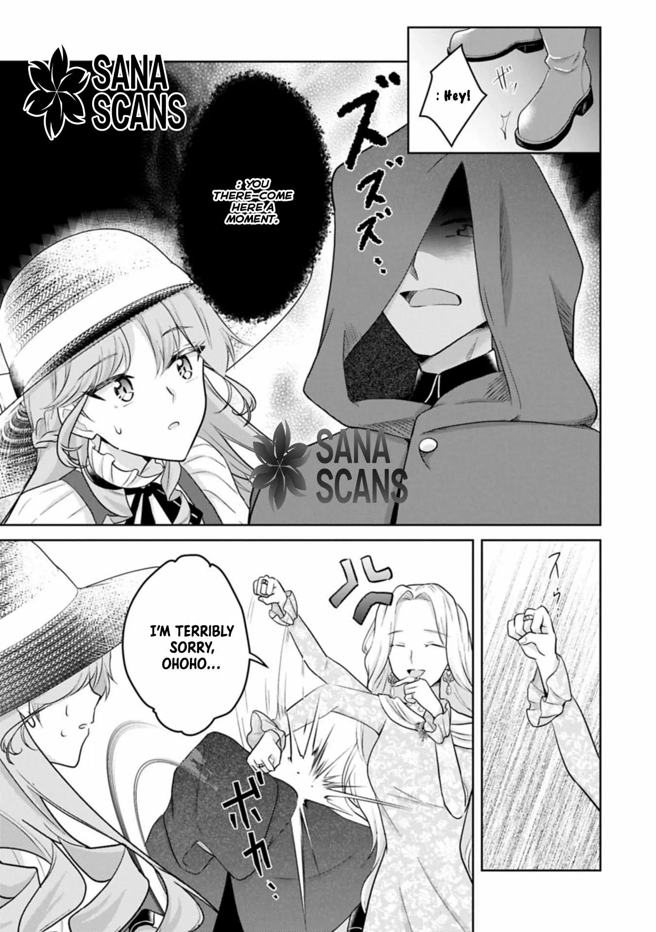 Violetta’s Agricultural Revolution: The Reincarnated Lady Loved by the Ice Marquis. Chapter 4 page 13 - 