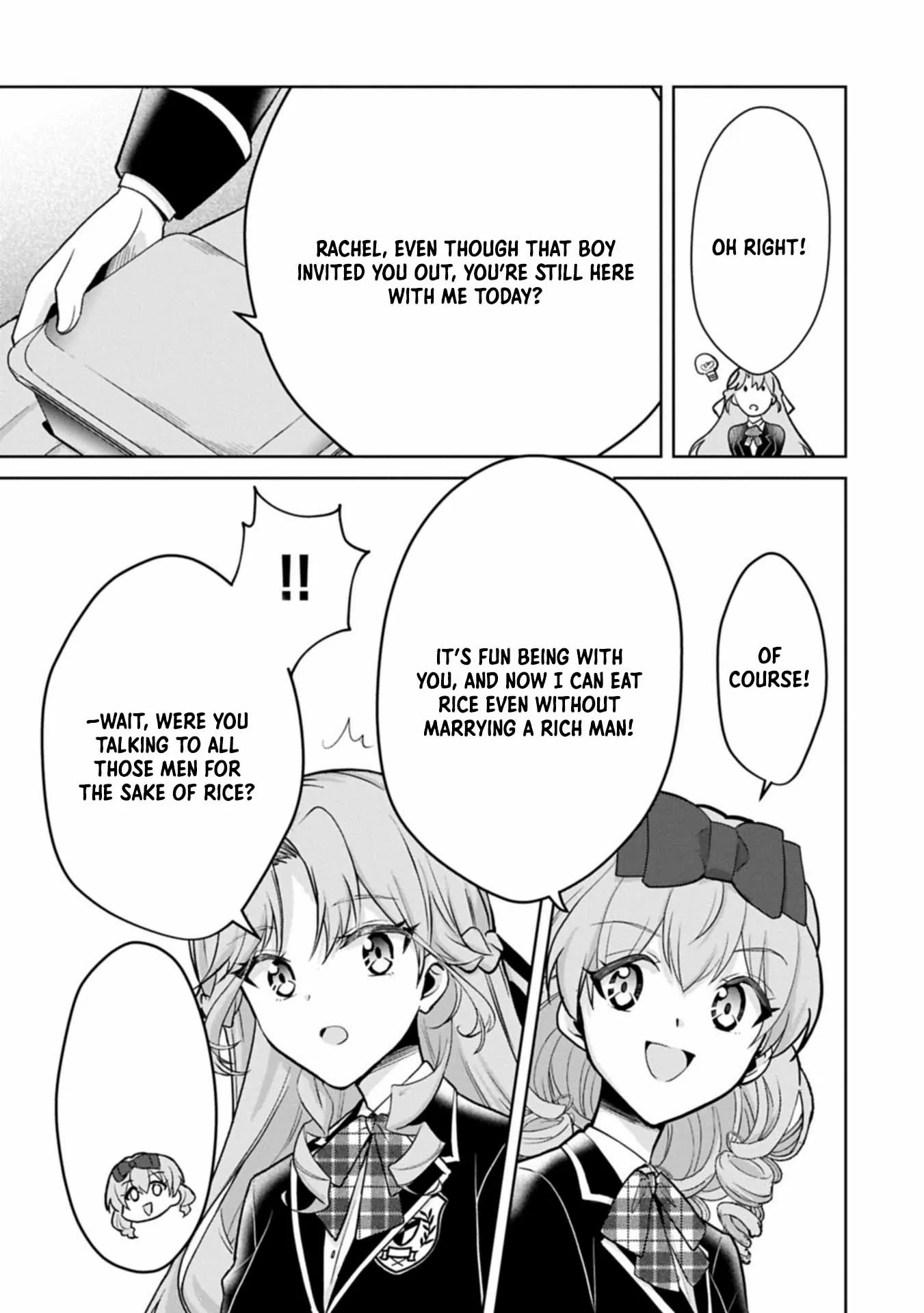 Violetta’s Agricultural Revolution: The Reincarnated Lady Loved by the Ice Marquis. Chapter 6 page 16 - 