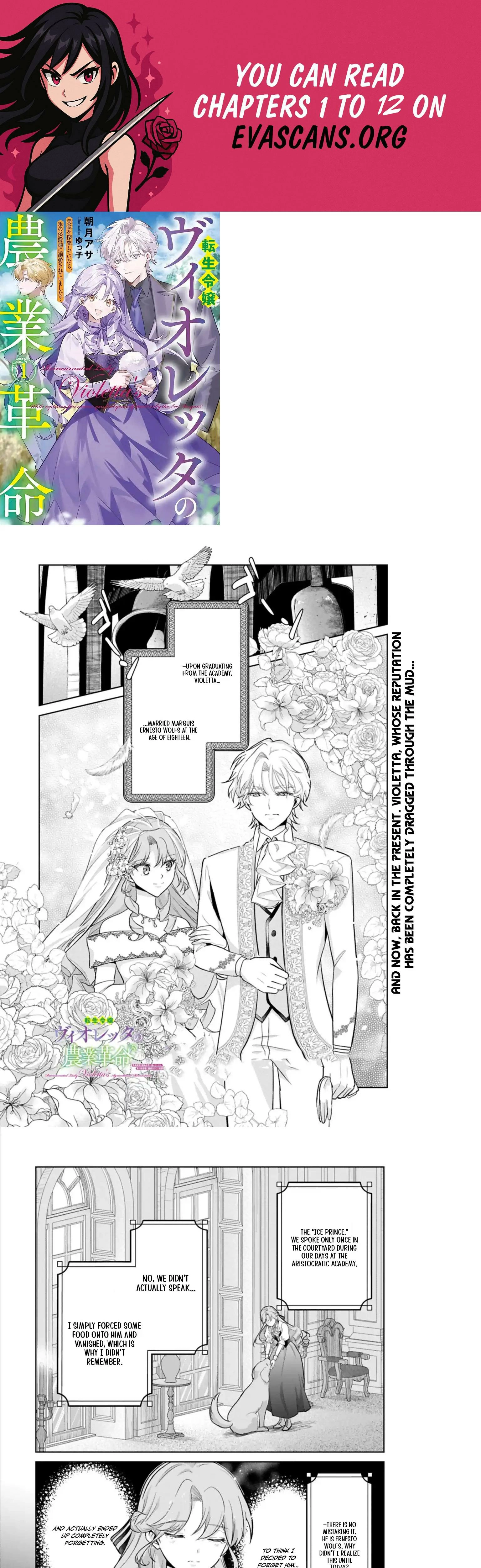Violetta’s Agricultural Revolution: The Reincarnated Lady Loved by the Ice Marquis. Chapter 8.1 page 1 - 