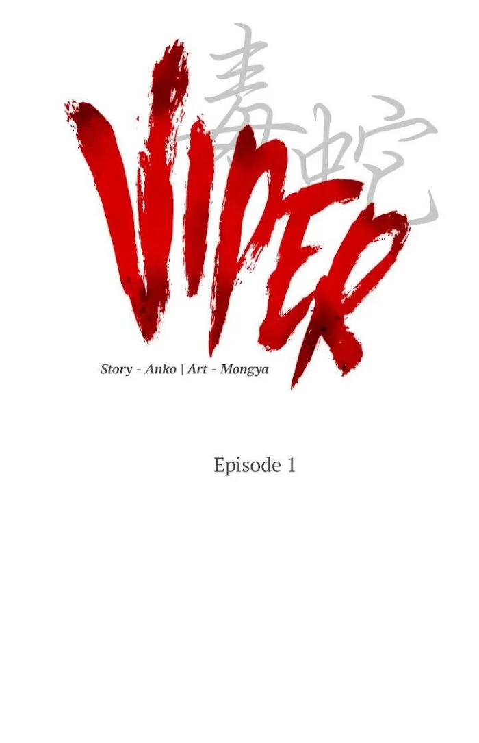 Viper Chapter 1 page 11 - 