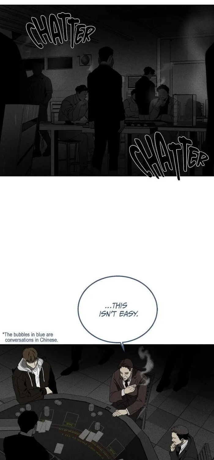 Viper Chapter 1 page 12 - 